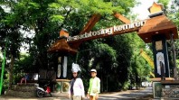 Mengenal Desa Kemiren yang Dapat Penghargaan dari PBB