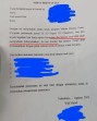 Waduh! SDN 132 Pekanbaru Buat Surat Pernyataan ke Wali Murid: Jika Siswa Keracunan Makanan Bergizi Gratis, Dilarang Publikasikan ke Media