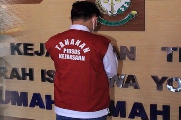 Walah! 16.000 Meter Persegi Tanah Kas Desa di Sleman Dikuasai Mafia